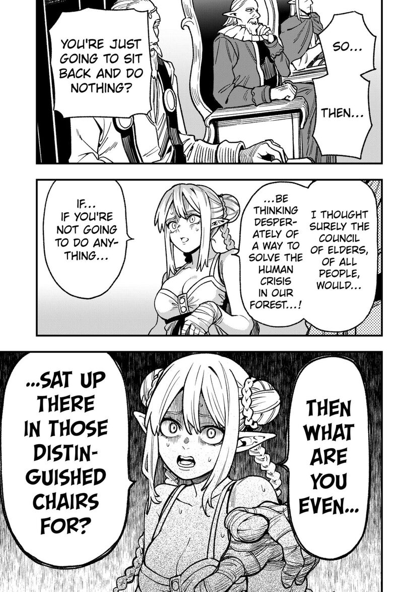 Kane No Naru Mori 8 15