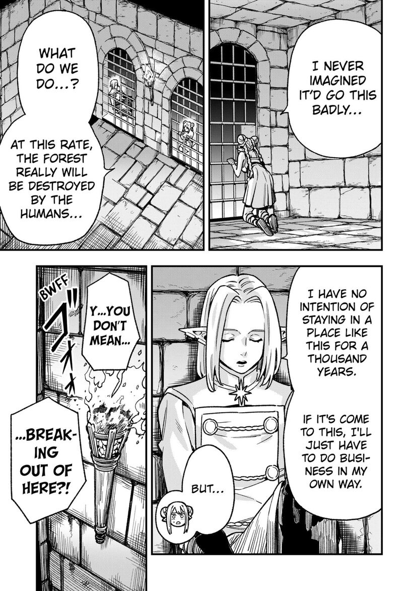 Kane No Naru Mori 8 19