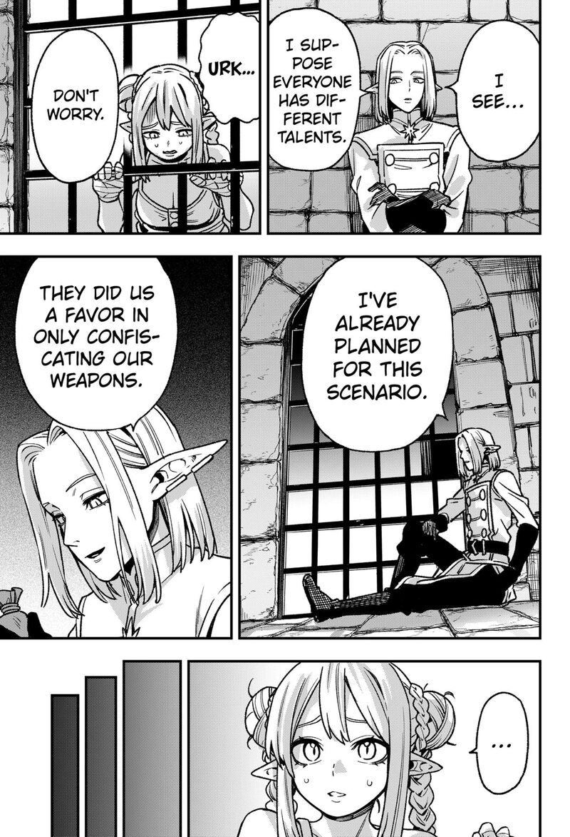 Kane No Naru Mori 8 21