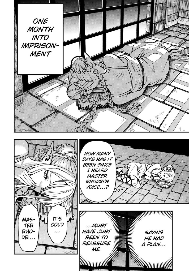 Kane No Naru Mori 8 22