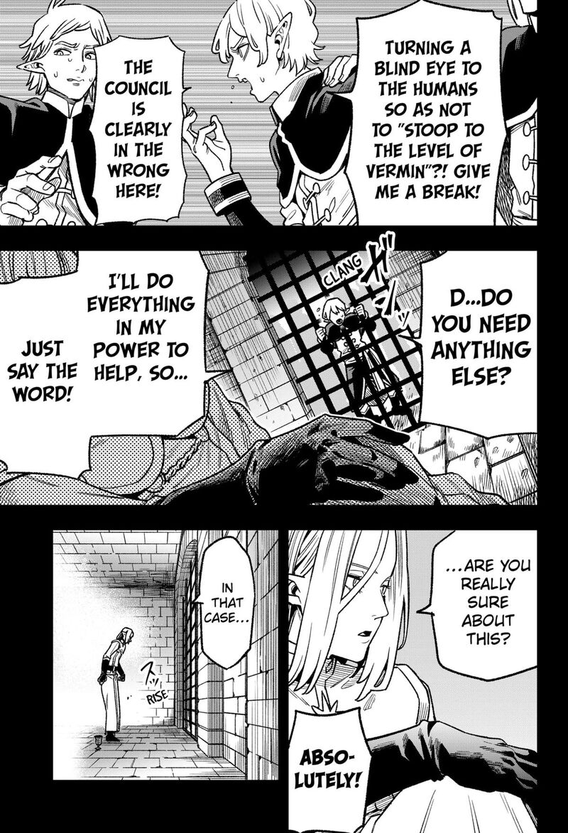 Kane No Naru Mori 9 11