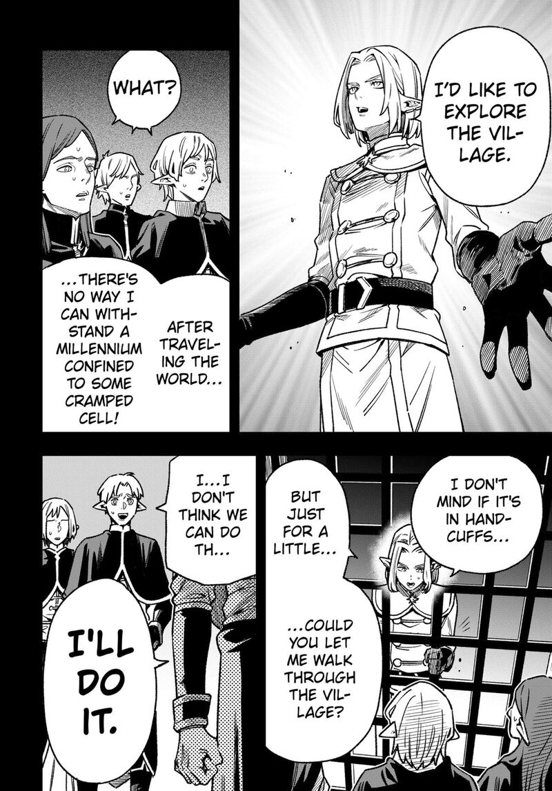 Kane No Naru Mori 9 12