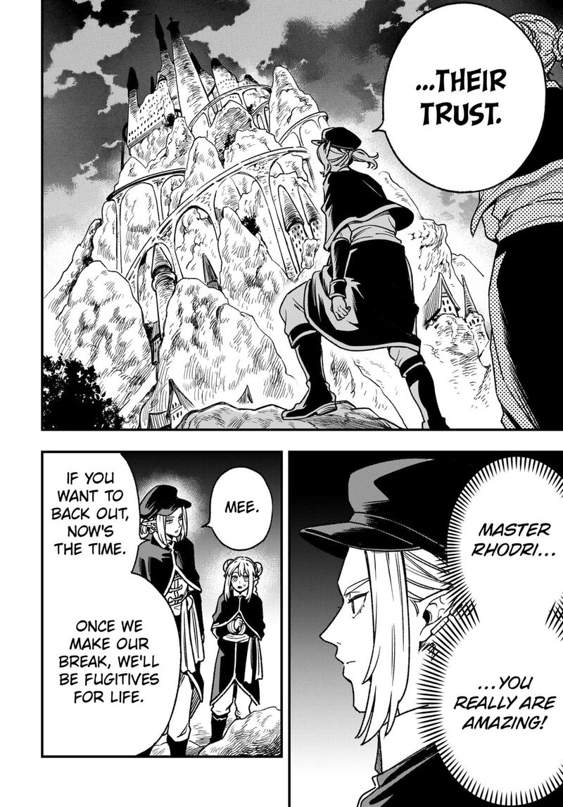 Kane No Naru Mori 9 14