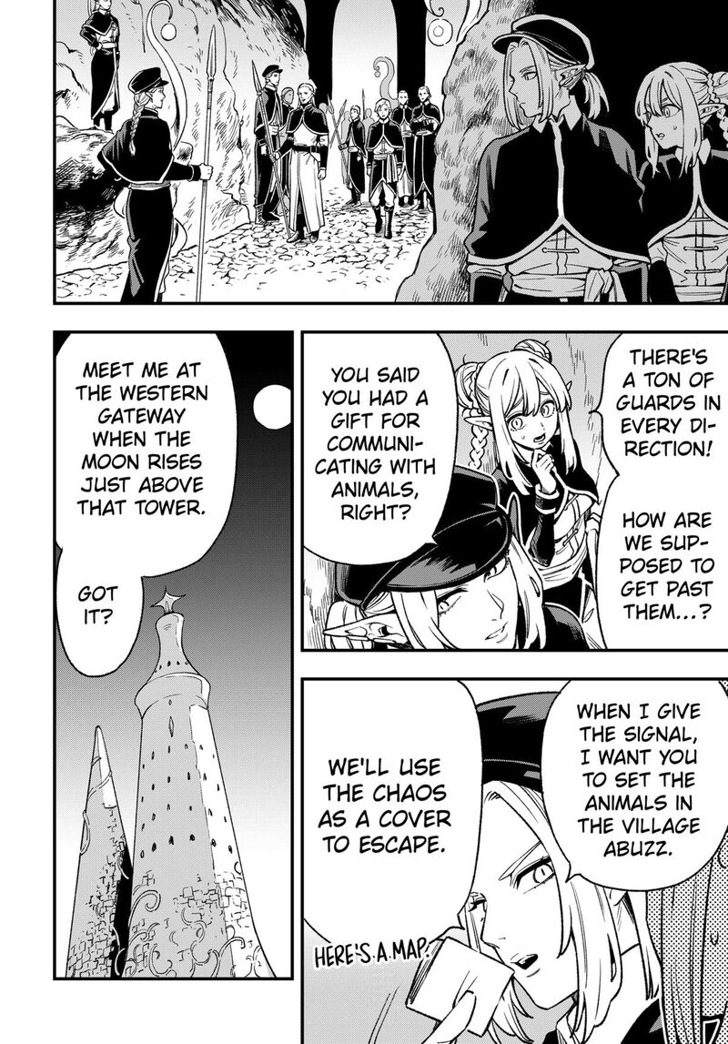 Kane No Naru Mori 9 16