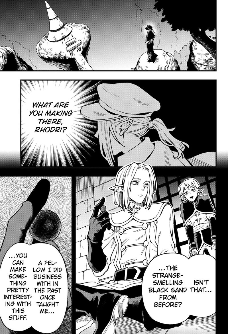 Kane No Naru Mori 9 17