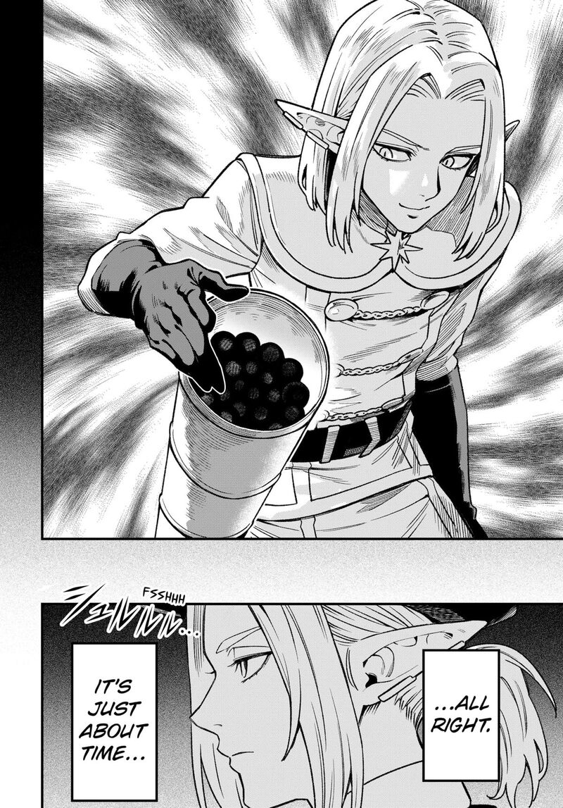 Kane No Naru Mori 9 18