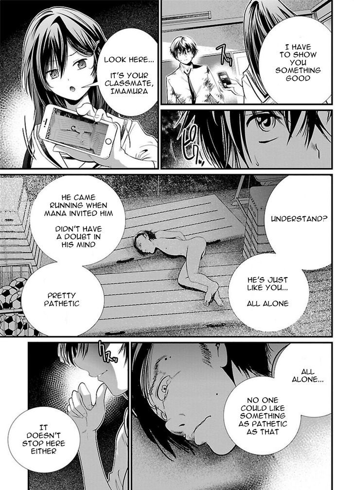 Kangoku Jikken 1 14