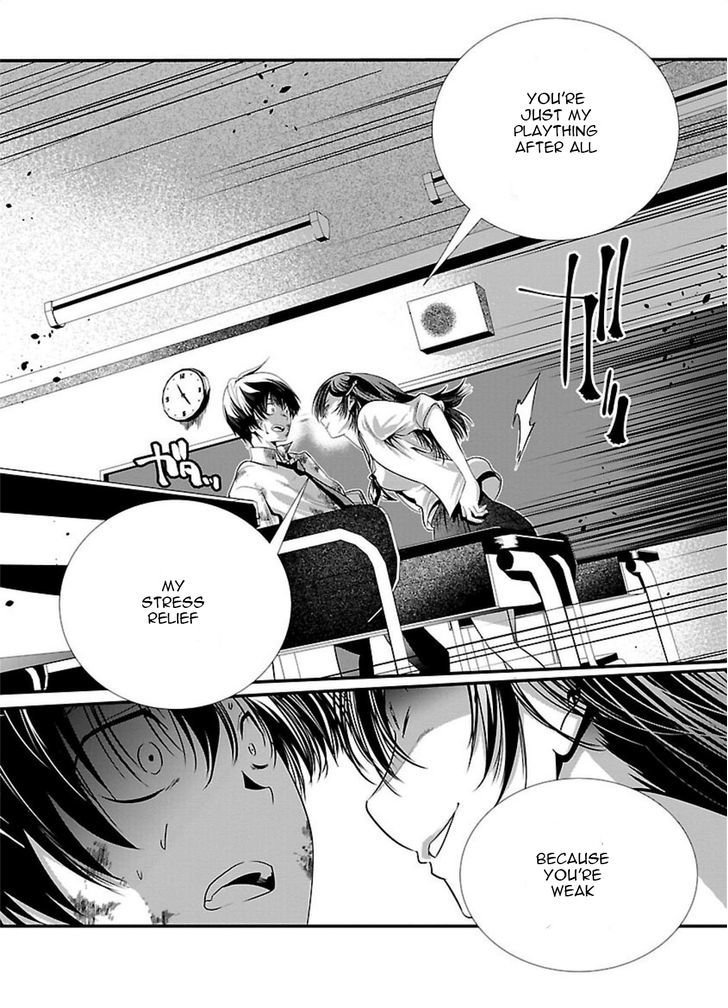 Kangoku Jikken 1 17