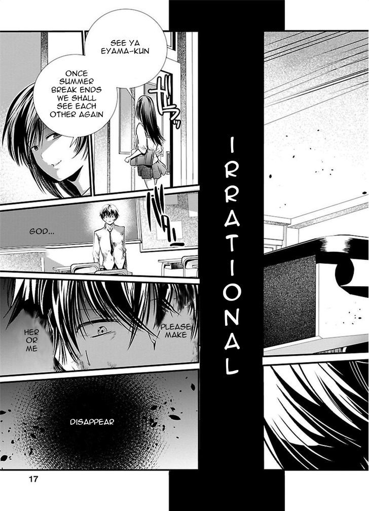 Kangoku Jikken 1 18