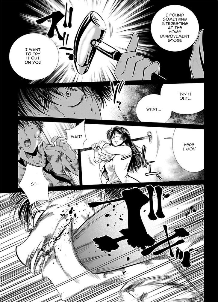 Kangoku Jikken 1 24