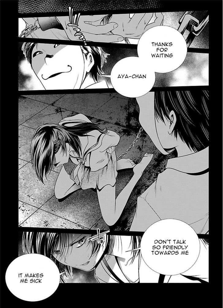 Kangoku Jikken 1 4