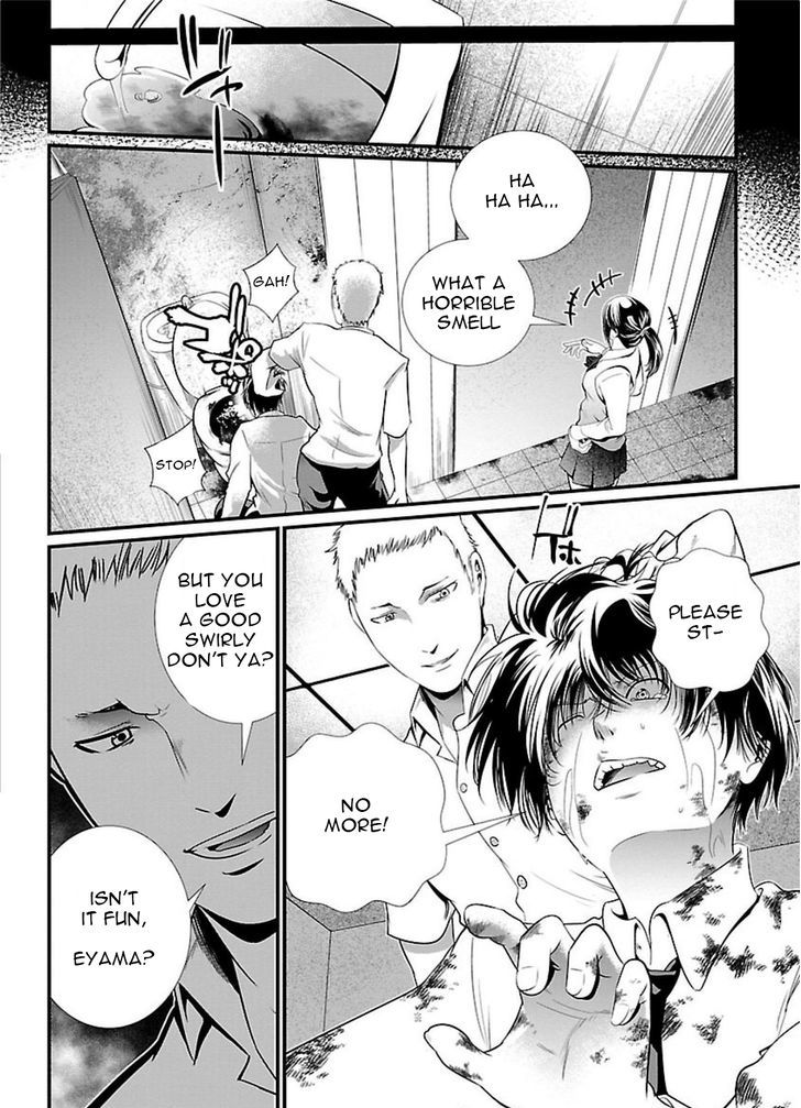 Kangoku Jikken 1 7