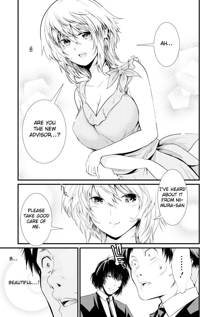 Kangoku Jikken 15 3