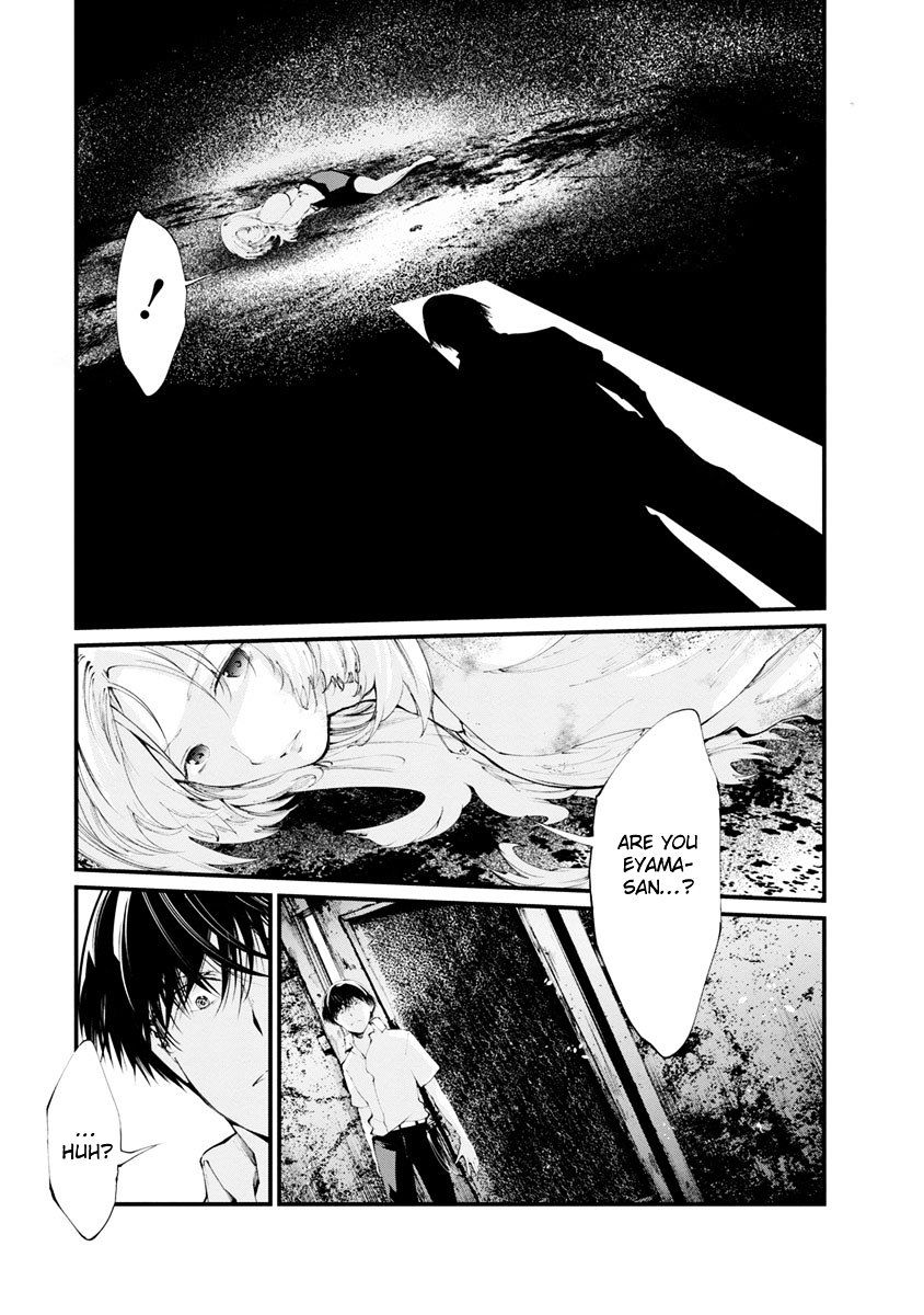 Kangoku Jikken 15 9