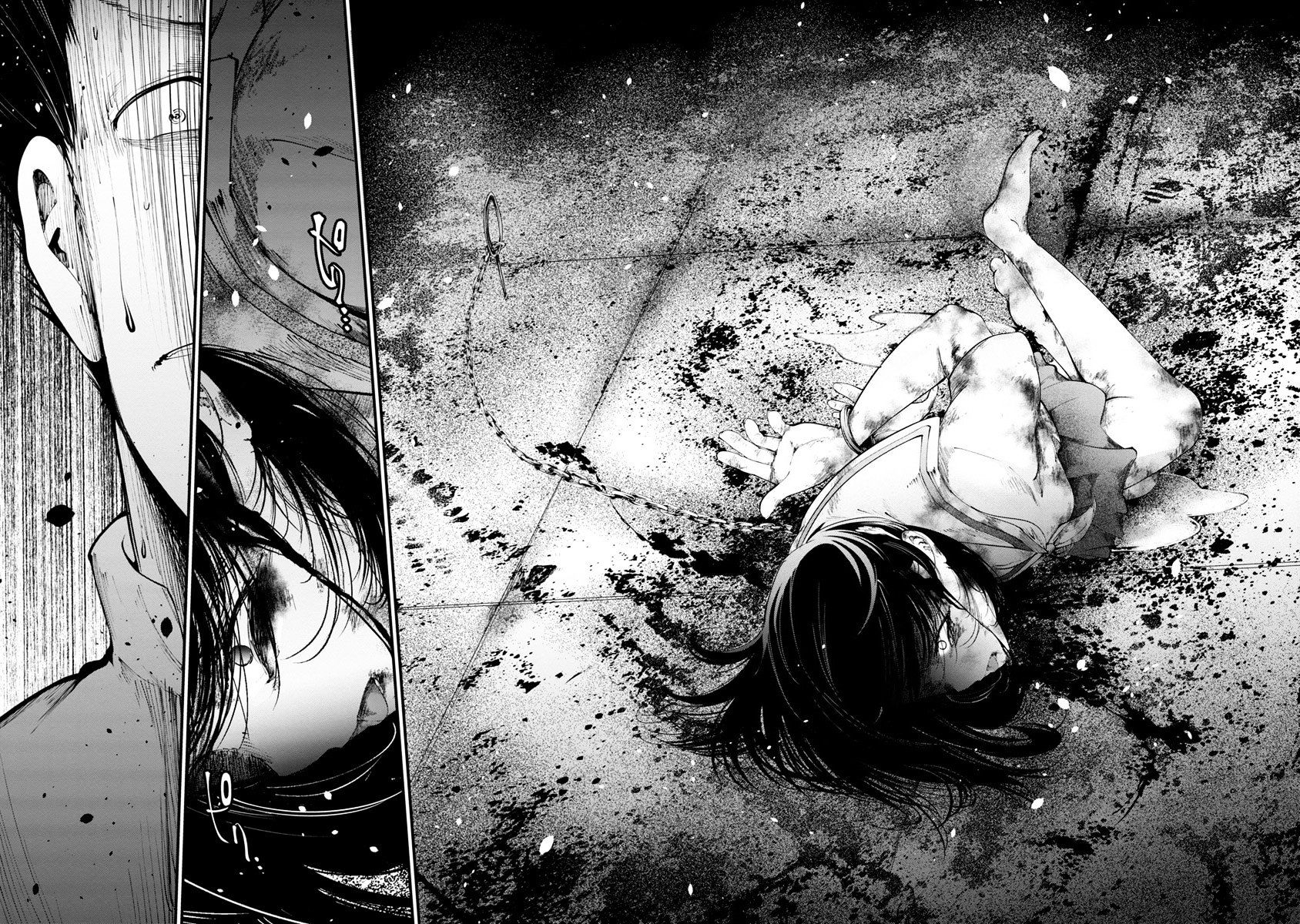 Kangoku Jikken 16 4