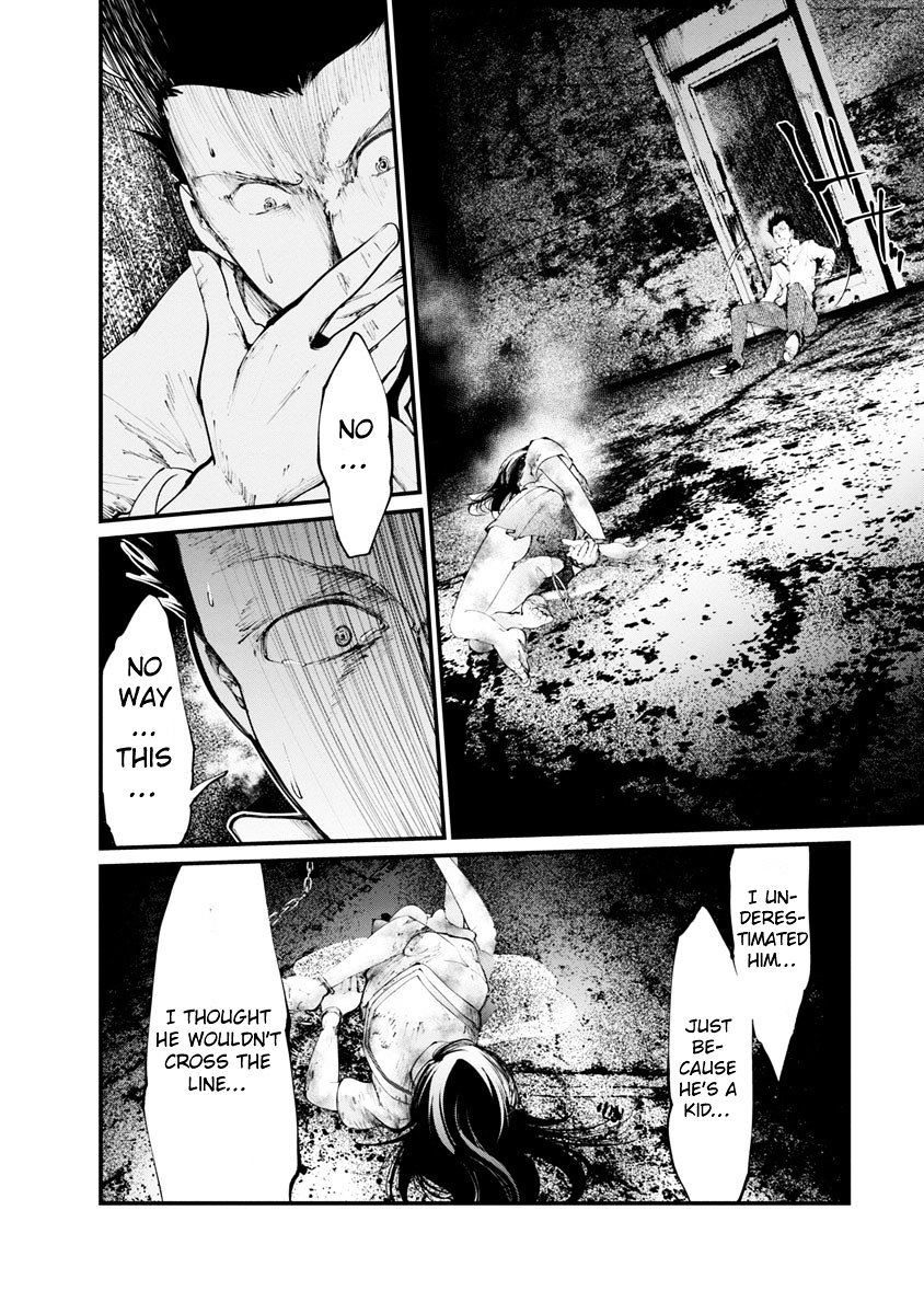 Kangoku Jikken 16 5
