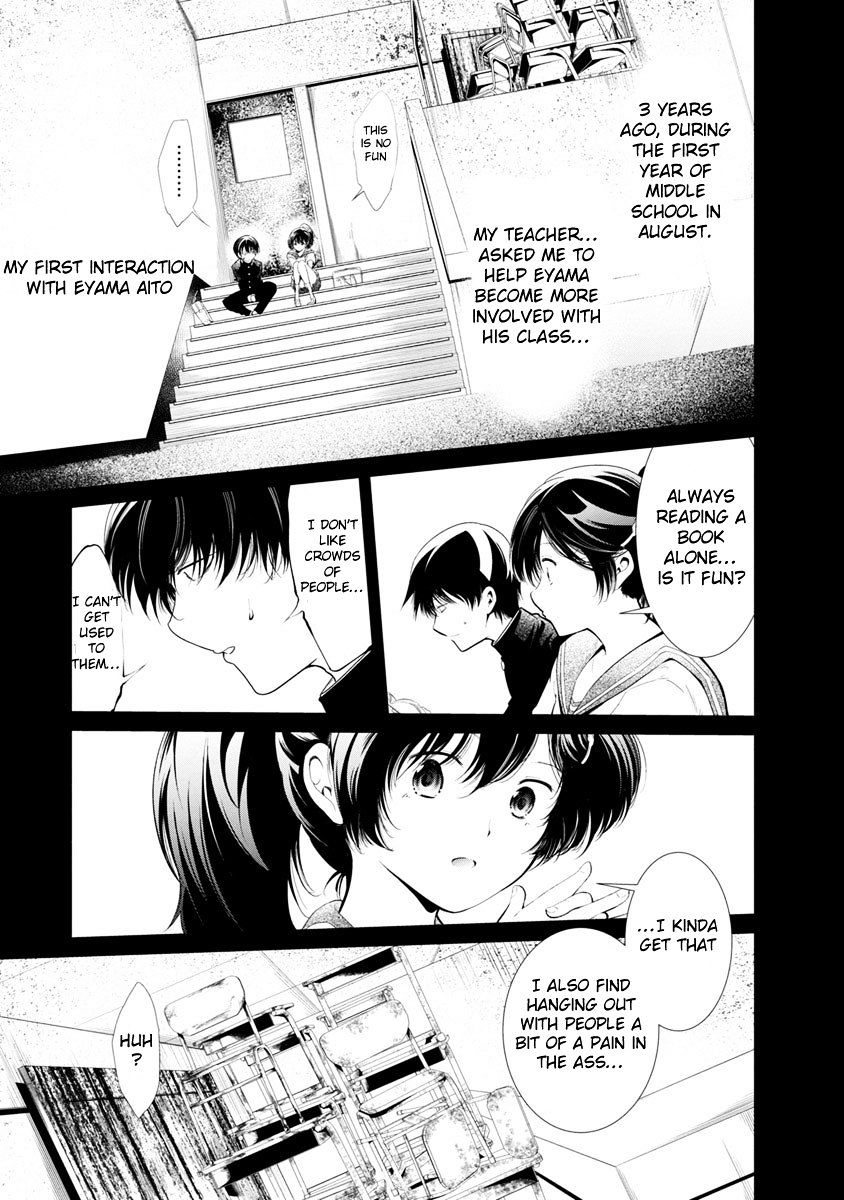 Kangoku Jikken 17 8