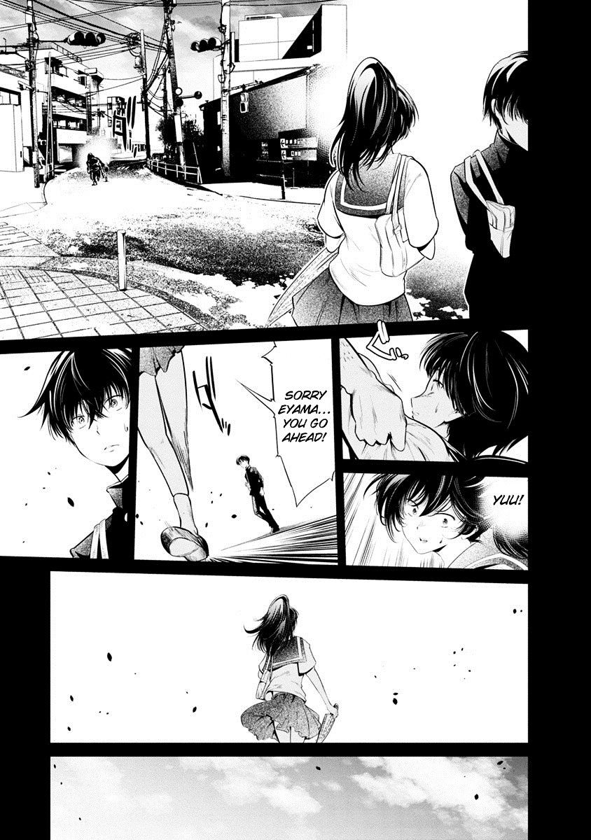 Kangoku Jikken 18 8