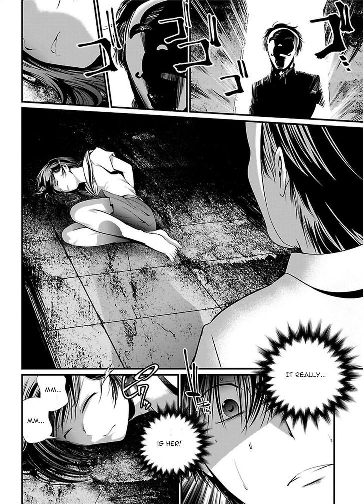 Kangoku Jikken 2 11