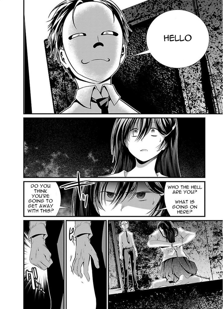 Kangoku Jikken 2 13
