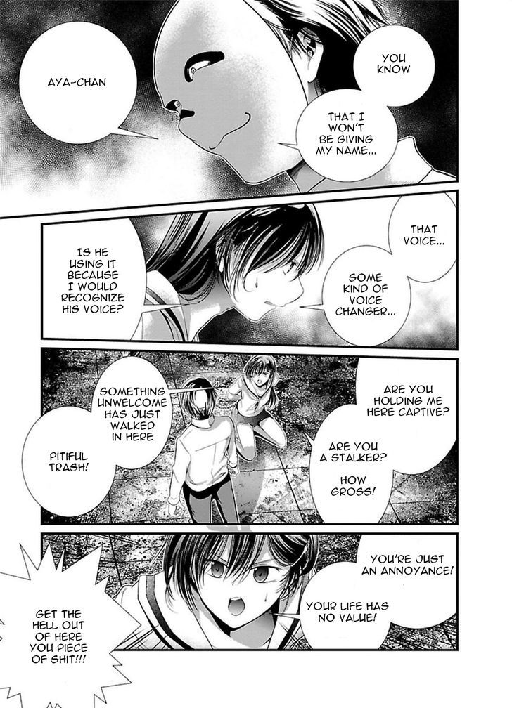 Kangoku Jikken 2 14