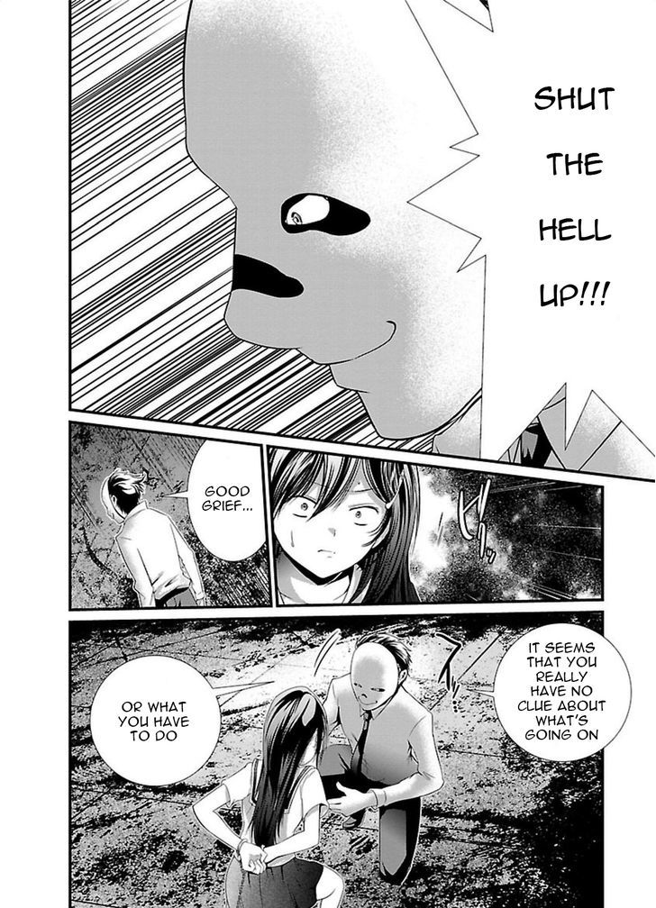 Kangoku Jikken 2 15