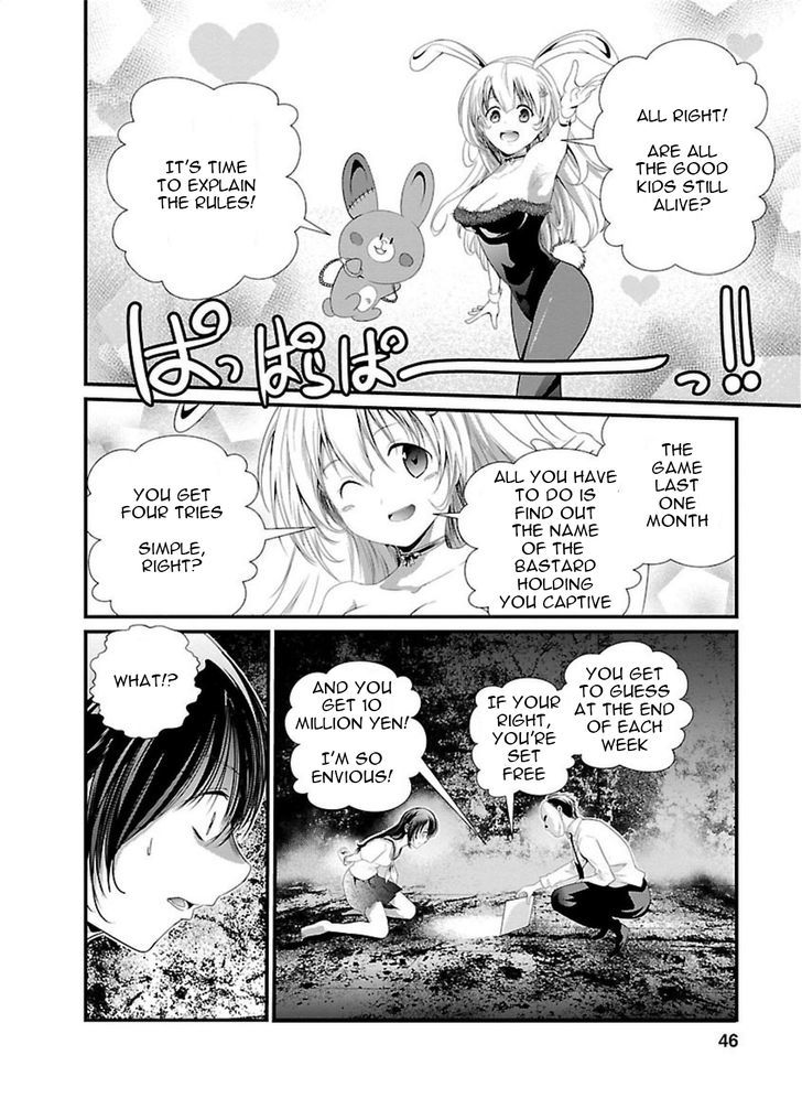 Kangoku Jikken 2 19