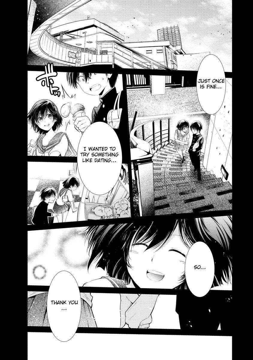 Kangoku Jikken 20 4