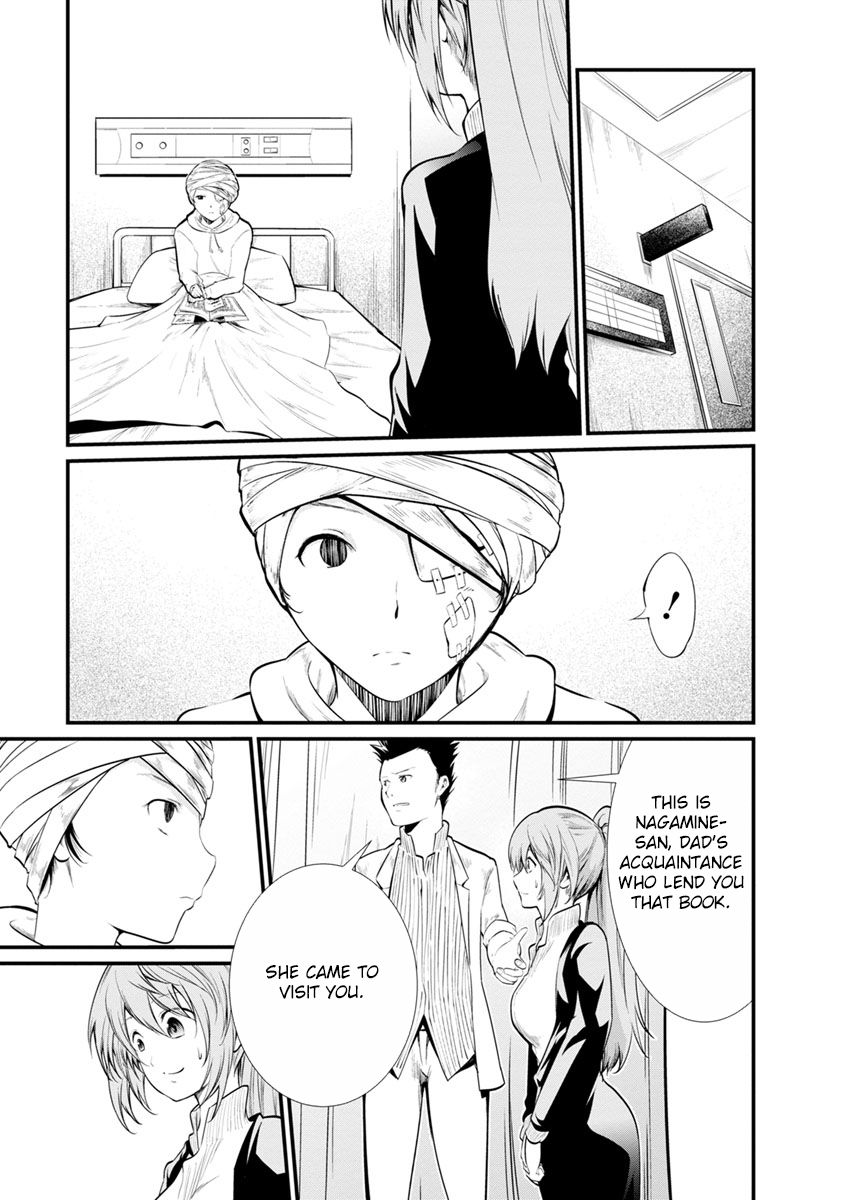 Kangoku Jikken 28 15
