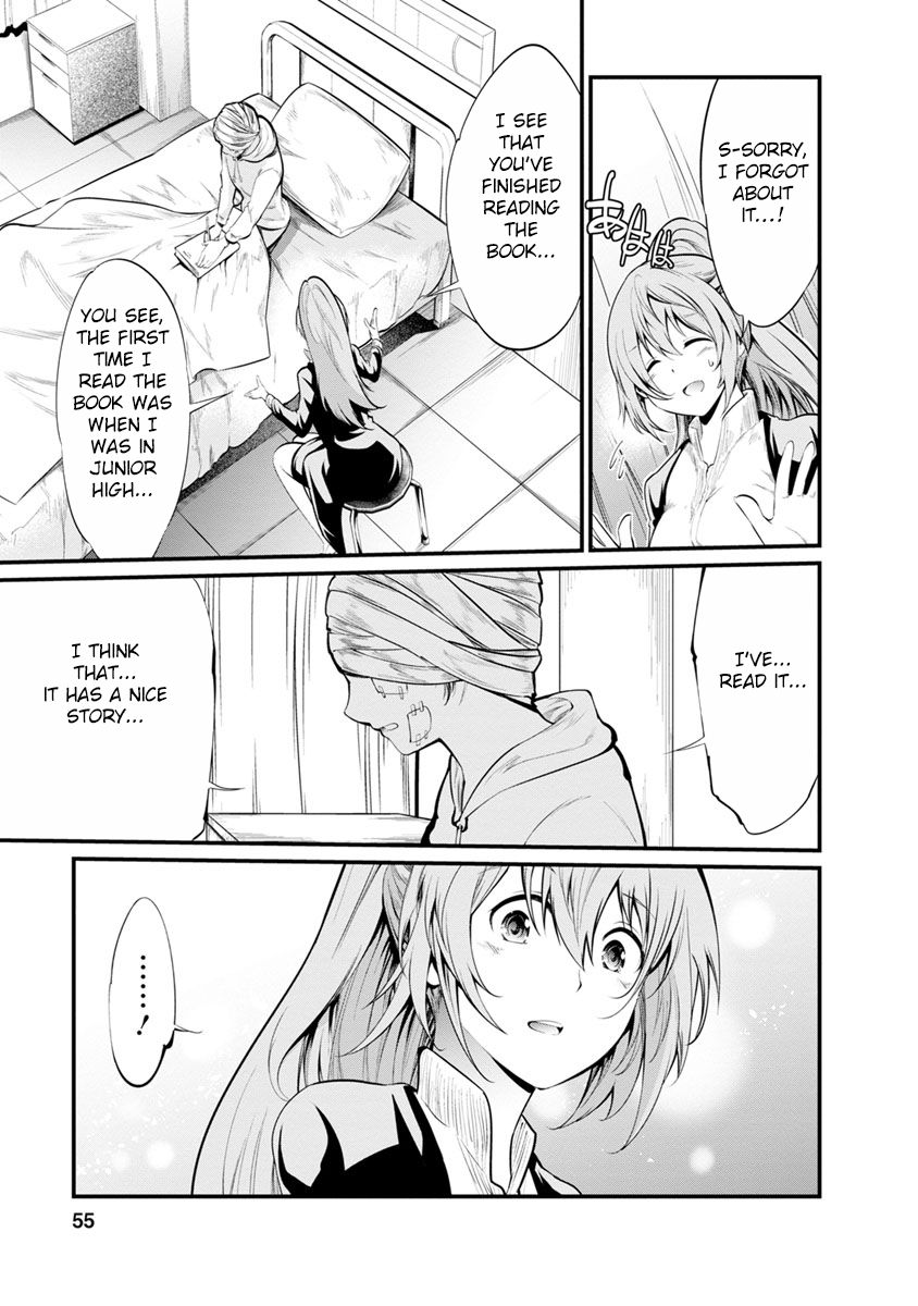 Kangoku Jikken 28 17