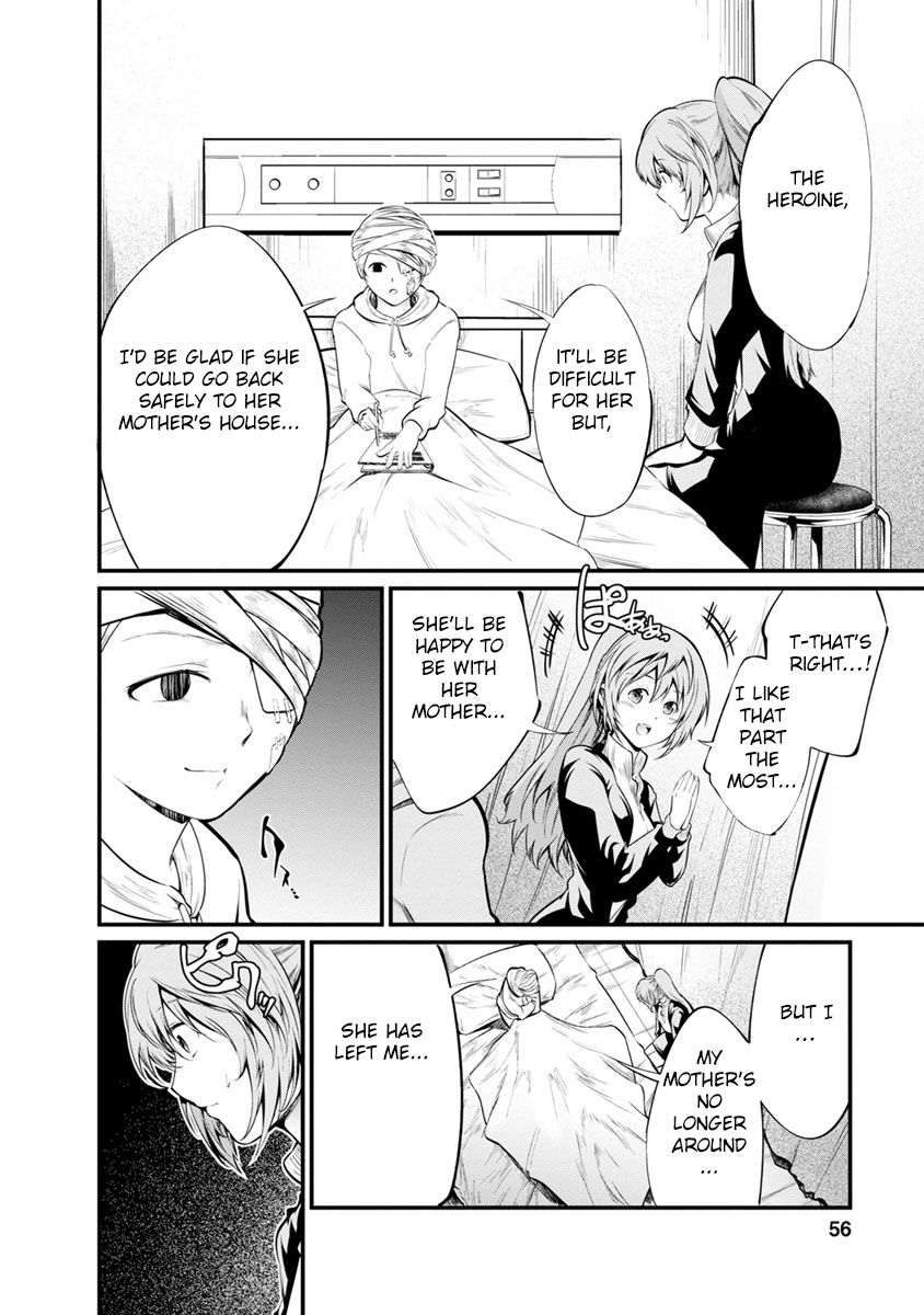 Kangoku Jikken 28 18