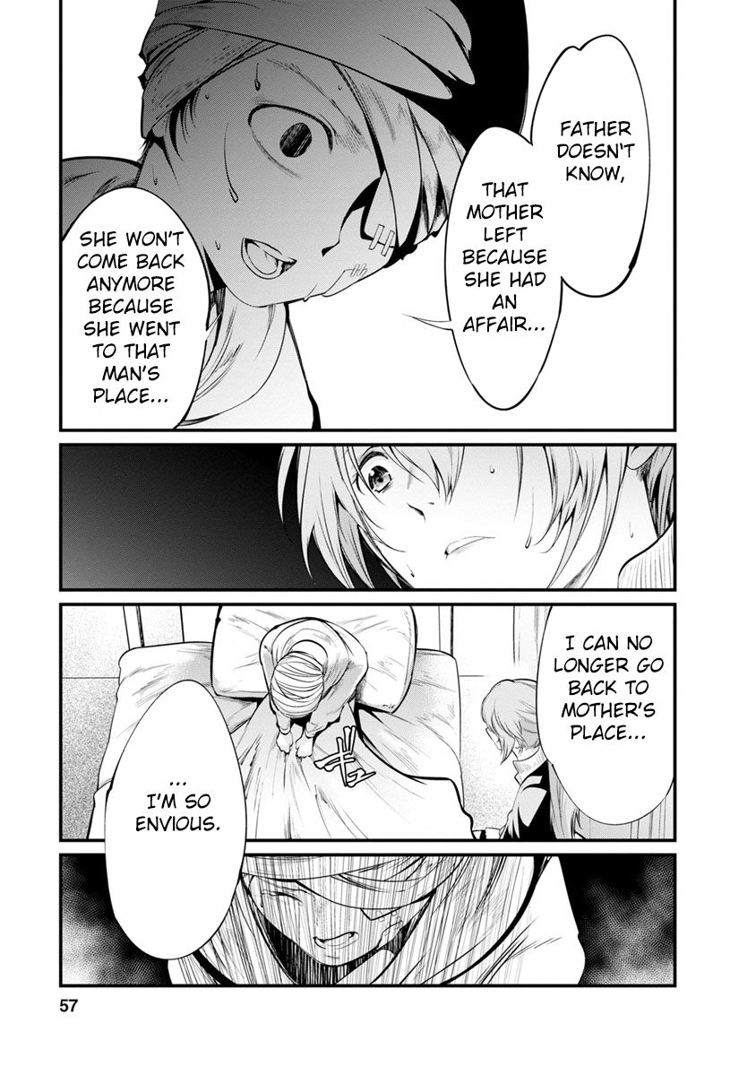 Kangoku Jikken 28 19