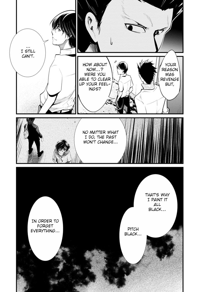 Kangoku Jikken 28 3