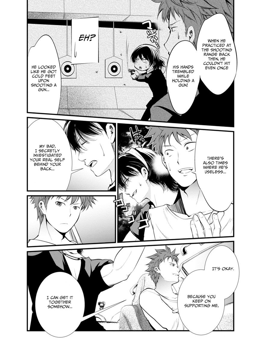 Kangoku Jikken 30 16