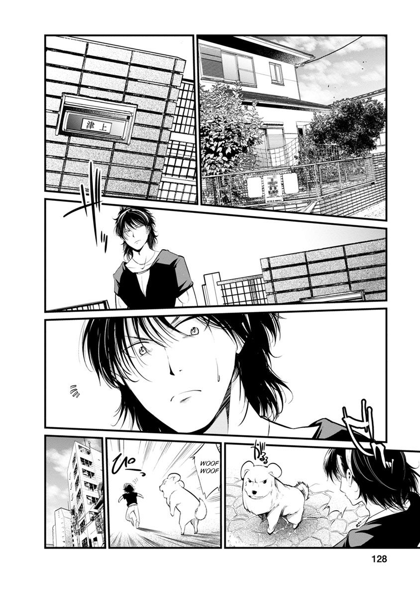 Kangoku Jikken 30 20