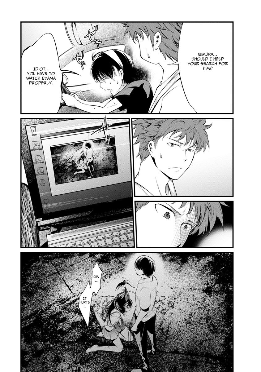 Kangoku Jikken 30 21