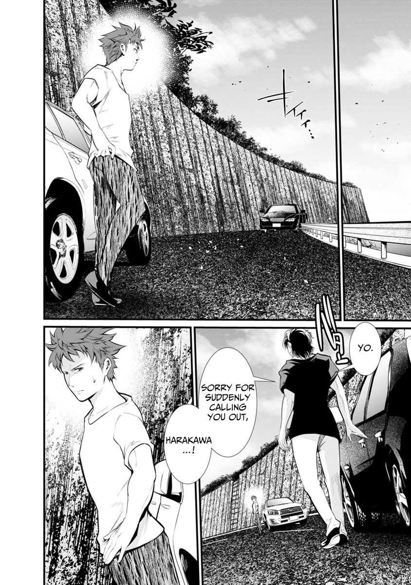 Kangoku Jikken 30 6