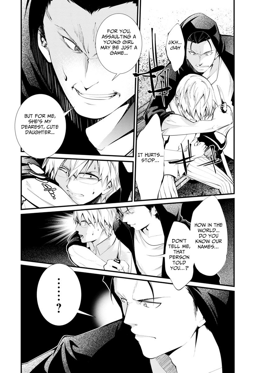 Kangoku Jikken 31 17