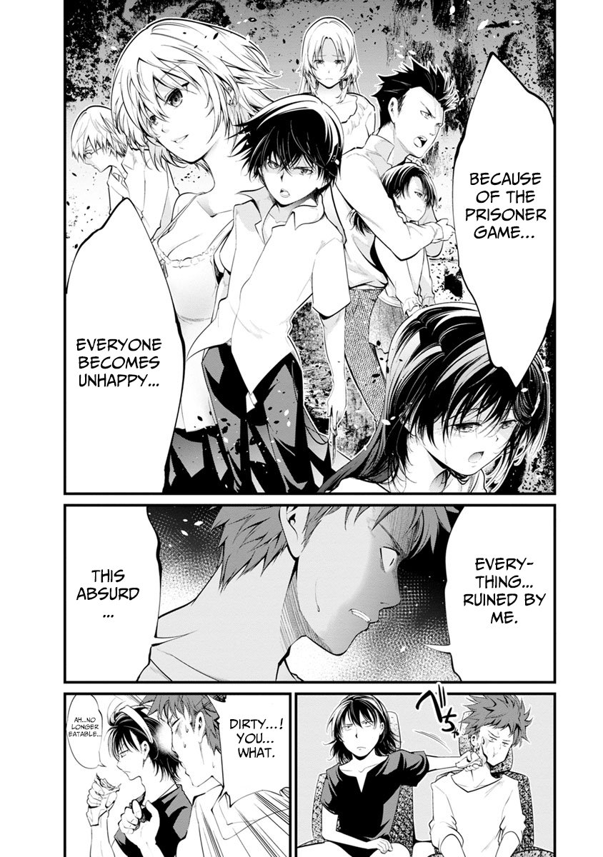 Kangoku Jikken 31 6