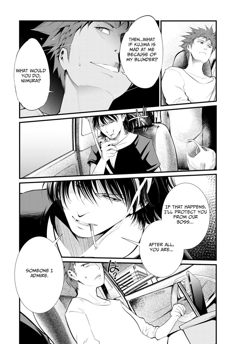 Kangoku Jikken 31 9