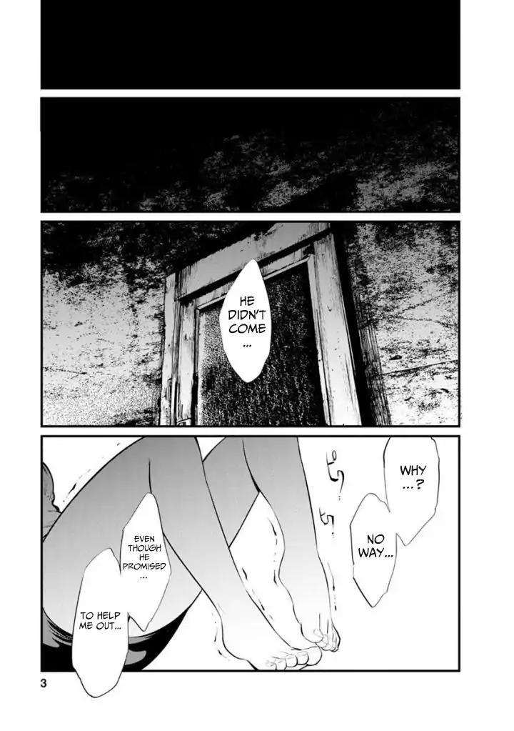 Kangoku Jikken 33 1