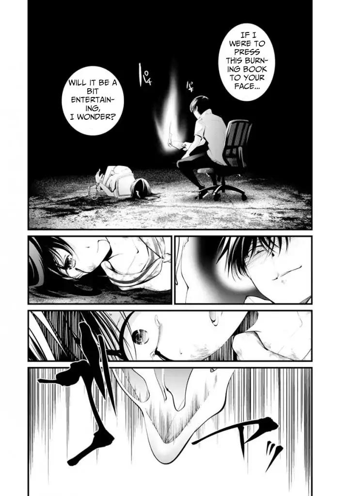 Kangoku Jikken 33 7