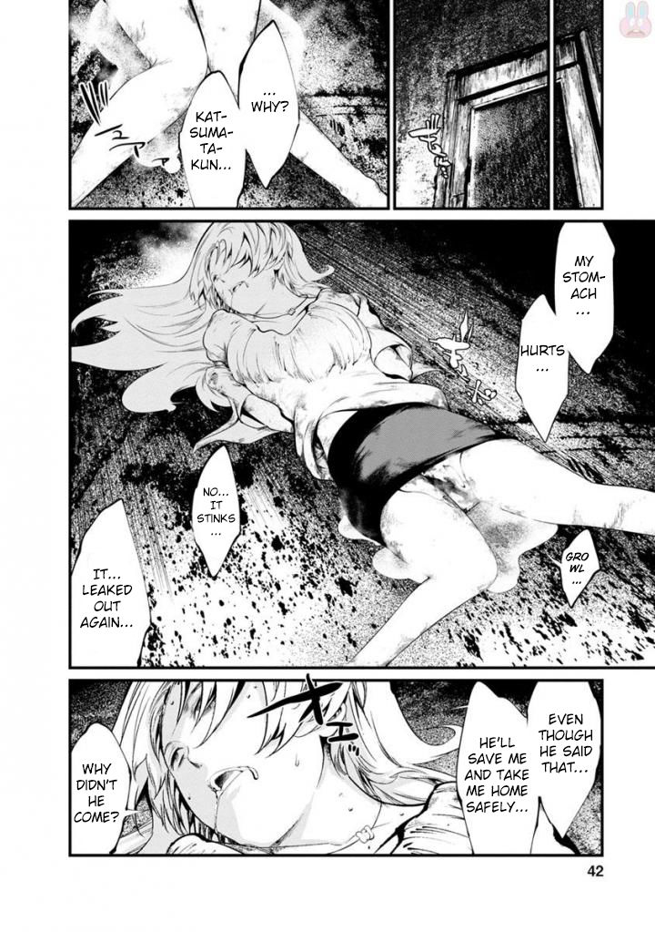 Kangoku Jikken 34 5