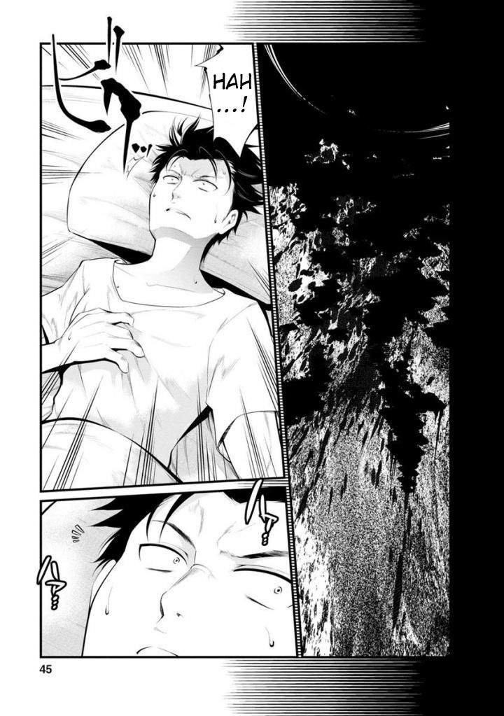Kangoku Jikken 34 8