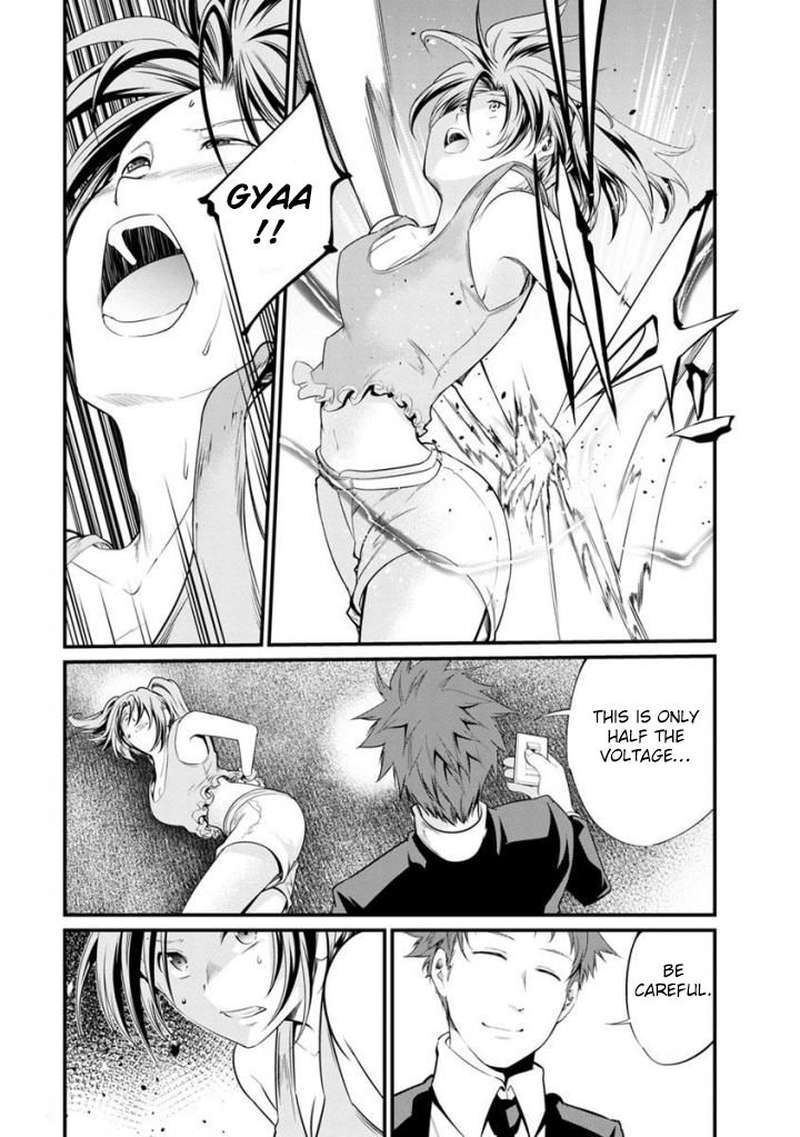 Kangoku Jikken 35 15