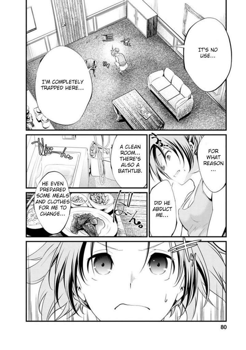 Kangoku Jikken 35 8