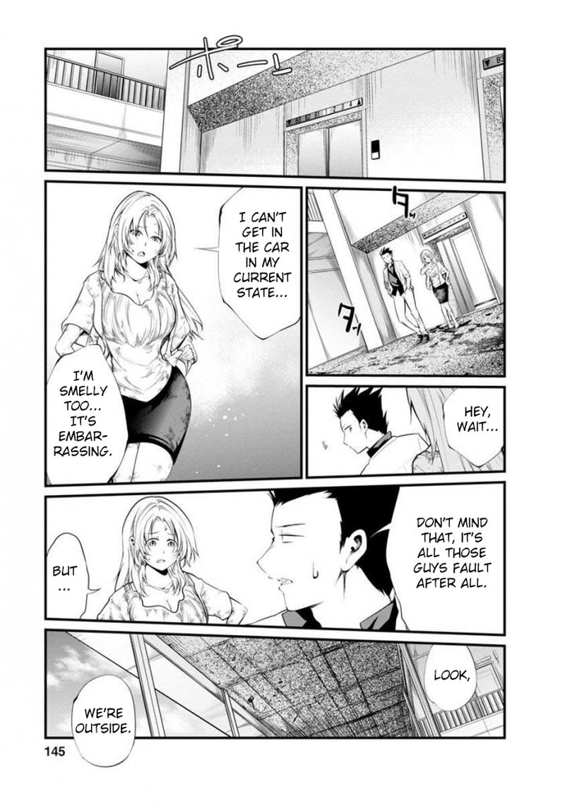 Kangoku Jikken 37 1