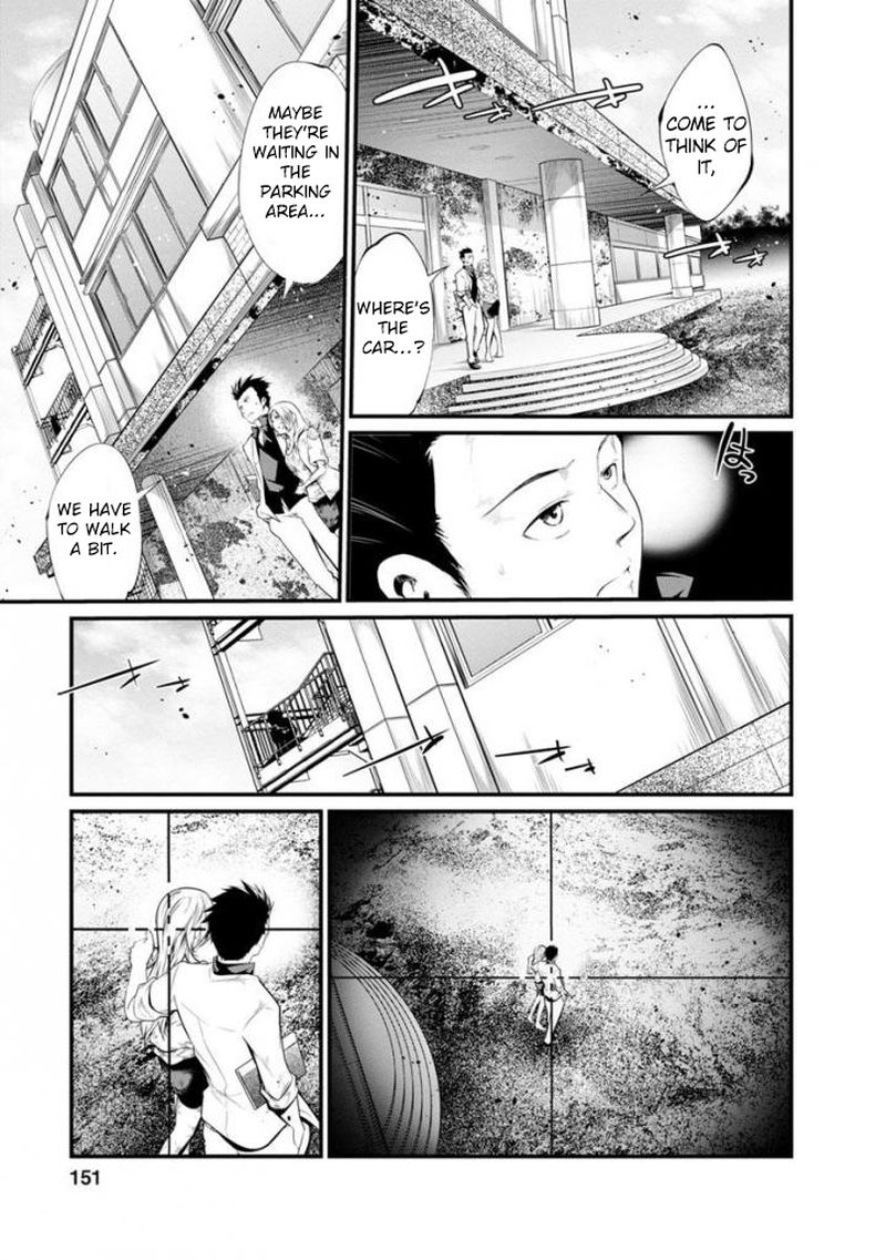 Kangoku Jikken 37 7