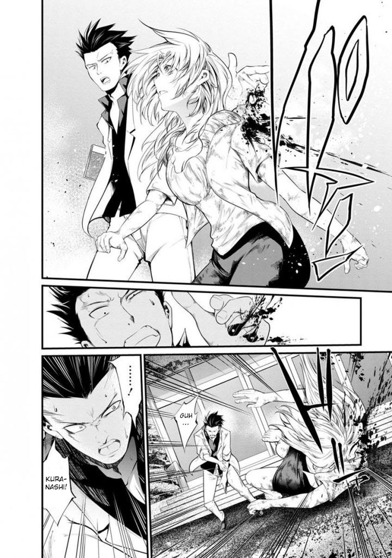 Kangoku Jikken 37 8