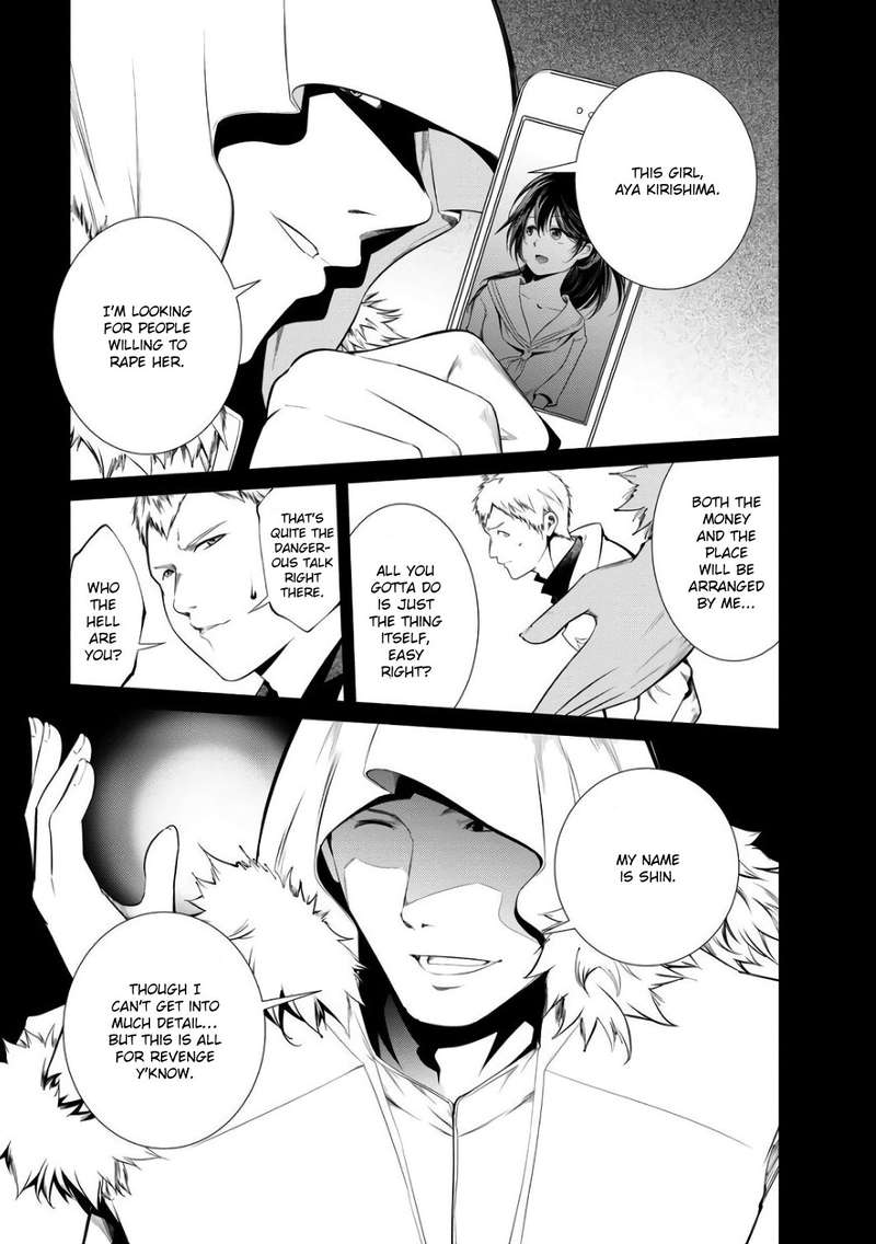 Kangoku Jikken 40 2